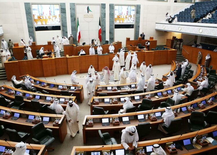 مجلس الأمة الكويتي واستمرار الريع: مخاطر تهميش اصلاح ملح