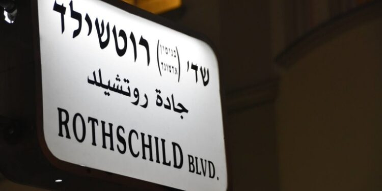 الجزء الأول: أكبر شريك أميركي للكويت…وحقيقة تورطه مع إسرائيل؟