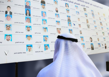 السباق نحو البرلمان الكويتي: تراجع ثقة الشباب في قدرة المرشحين على تحقيق الوعود الانتخابية